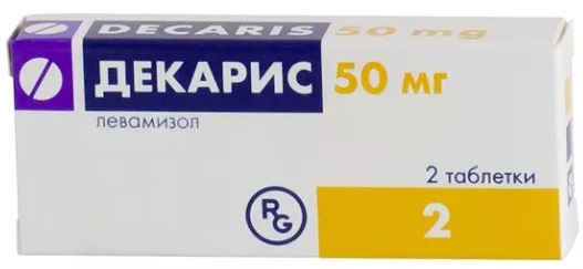 Декарис табл. 50 мг №2 ( левамизол )