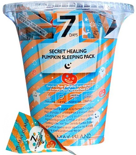 7 Days Маска для лица Secret Healing Pumpkin Sleeping 12шт*5гр Т/Д> (Упаковка)
