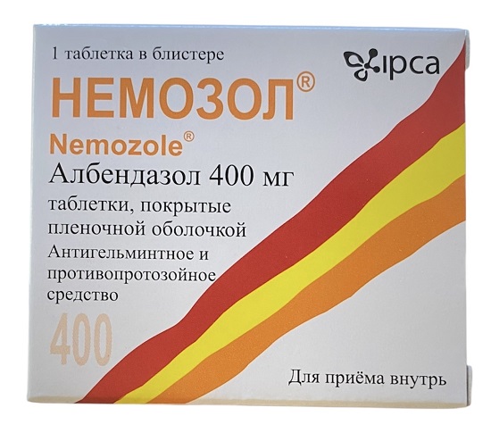 Немозол табл 400 мг №1 ( албендазол )