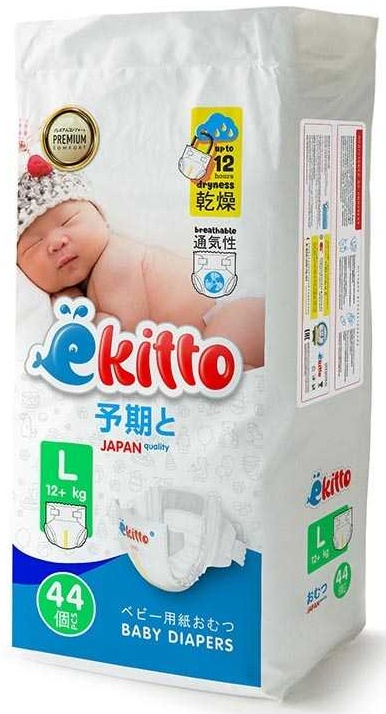 Подгузники для детей EKITTO Premium L44 ( 12 кг+ ) 44 шт