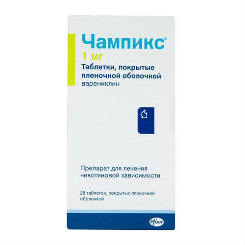 Чампикс табл. 1 мг №28 ( варениклин )