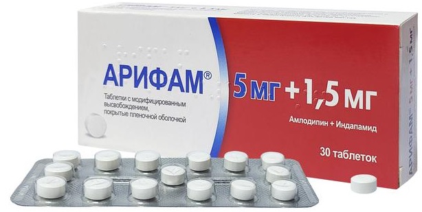 Арифам табл. 1,5 мг/5 мг №30 ( индапамид / амлодипин ) с модифицированным высвобождением (Упаковка)