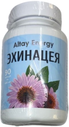 Altay Energy Эхинацея Экстракт 400мг №90капс.  &