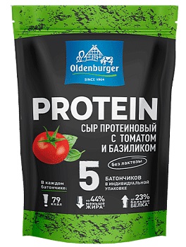 Сыр Протеиновый 30% с томатом и базиликом Oldenburger 150г