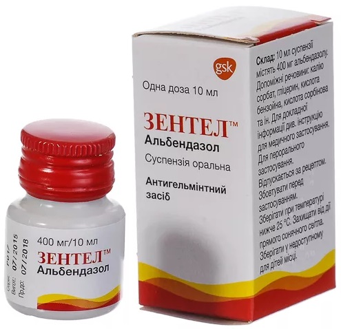 Зентел суспензия 4% 10мл (албендазол)