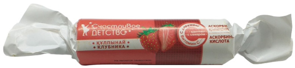 Витамин С с сахаром №10 MEGA PHARMA Клубника Счастливое Детство ( аскорбиновая кислота ) аскорбинка