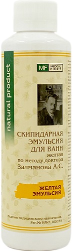 Скипидарная эмульсия Желтая 250 мл для ванн по Залманову Медикалфорт  & 