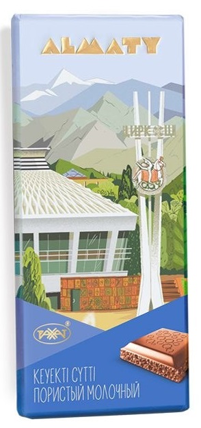 Рахат Шоколад Almaty Пористый Молочный 80г