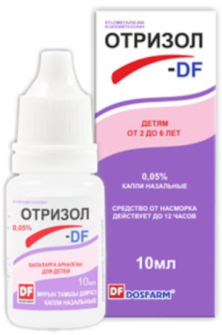 Отризол DF капли назальные 0,05% 10 мл ( ксилометазолин )