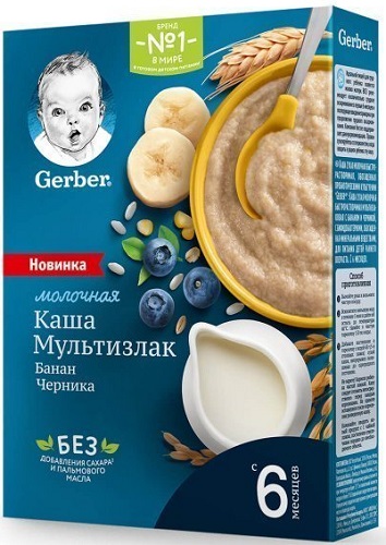 Гербер Каша молочная Мультизлак банан черника 180г с 6 мес.