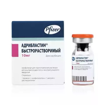 Адрибластин 10 мг №1 фл.   ( доксорубицин )