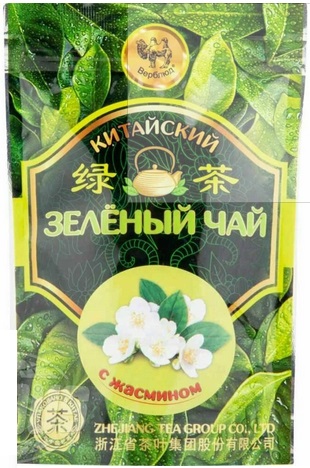 Верблюд Зеленый чай с жасмином 50г