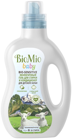 Bio Mio Экологичный гель для стирки и кондиционер для детского белья 1000 мл