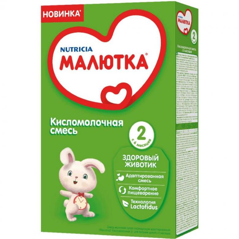 Малютка кисломолочная 2 350г Сухая смесь с6 месяцев .