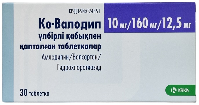 Ко-Валодип табл. 10 мг/160 мг/12,5 мг №30 ( амлодипин, валсартан, гидрохлоротиазид ) / Ко Валодип (Упаковка)