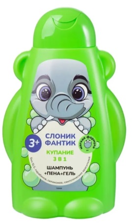 Гель для купания 3в1 детский Слоник Фантик 450мл Фито Пупс