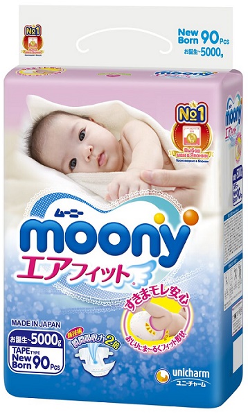 Подгузники для детей MOONY NB90 ( до 5 кг ) 90 шт (Упаковка)