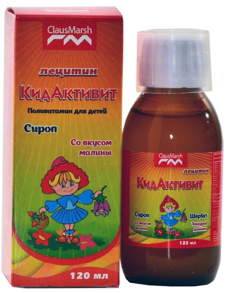 КидАктивит Лецитин Сироп для детей 120 мл Малина