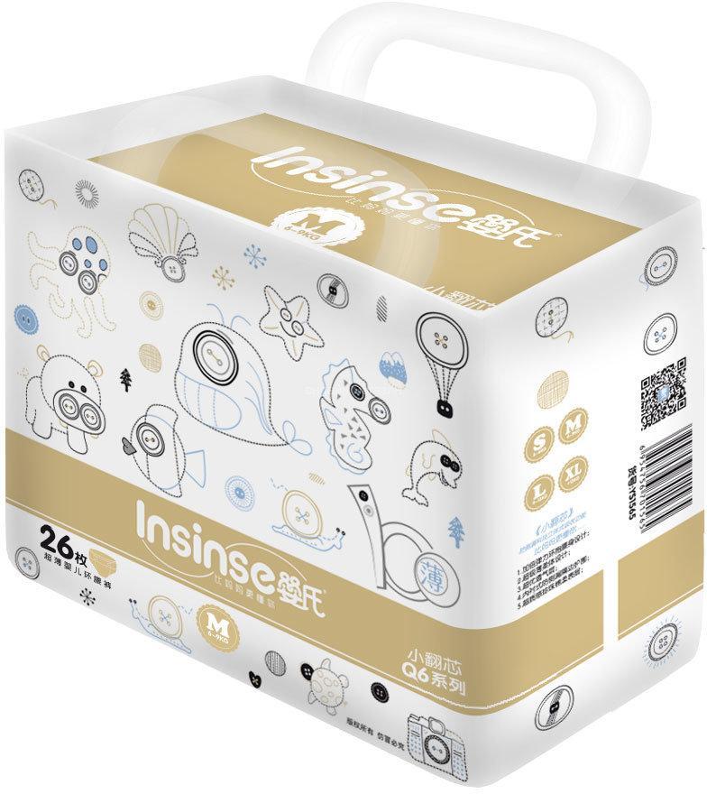 Подгузники для детей INSINSE М26 (6-9кг) 26шт