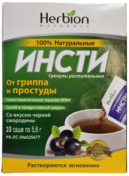 Инсти чай саше 5,6 г №10 Черная Смородина (Упаковка)