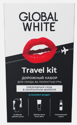 Дорожный набор GLOBAL WHITE (спрей +зуб.паста+зуб.щетка)
