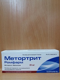 Метортрит шприц-ручка 20 мг/2,0 мл №1 ( метотрексат ) "Ромфарм"