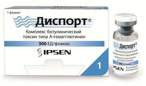 Диспорт лиофилизат для приготовления р-р 300 ЕД №1