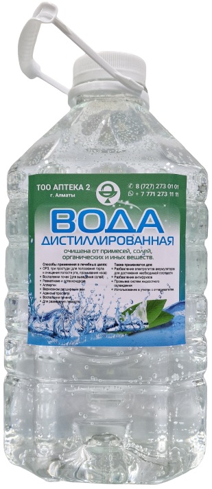 Вода дистиллированная 3,0л ( В/З ) &