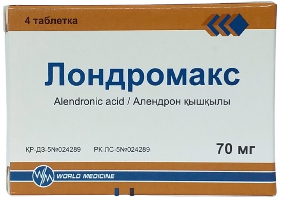 Лондромакс табл. 70 мг №4 ( алендроновая кислота )