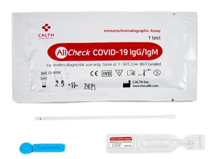 Тест на COVID-19 AllCheck IgG / IgM 1шт ( Экспресс тест на коронавирус ) ковид