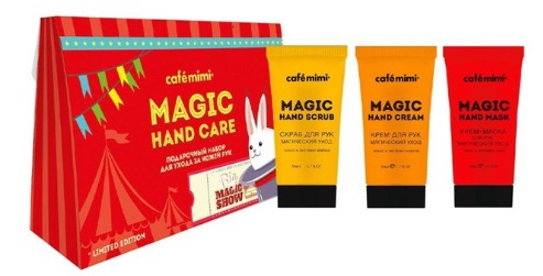 CAFE MIMI подарочный набор для ухода за кожей рук Magic Hand Care