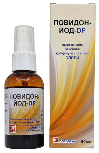 Повидон Йод DF спрей 50 мл Досфарм @