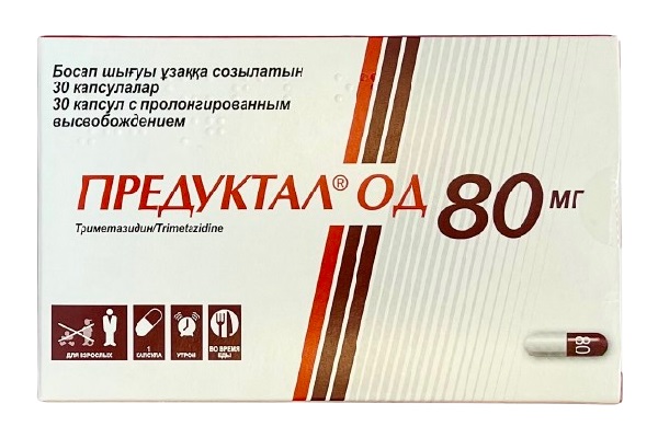 Предуктал ОД капс. 80 мг №30 ( триметазидин ) (Упаковка)