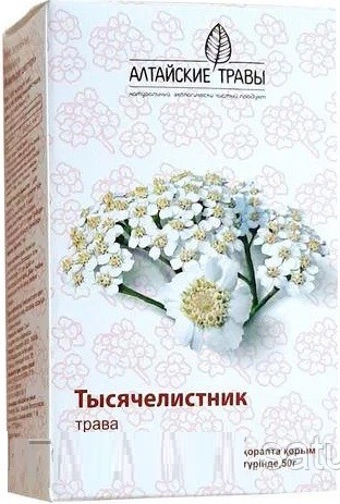 Алтайские травы Тысячелистник трава 50г