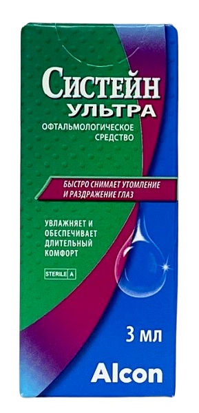 Систейн Ультра капли- лубрикант глазные 3 мл ( полиэтиленгликоль 400, пропиленгликоль... ) #@