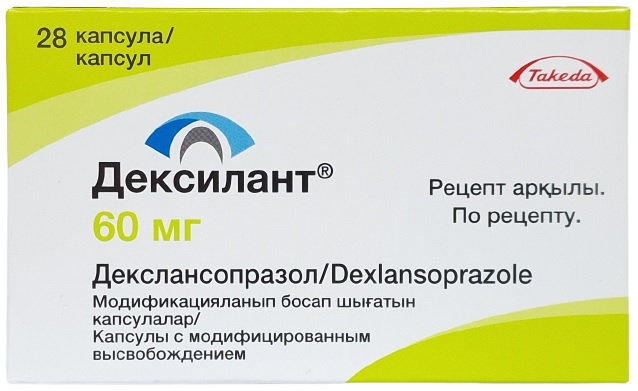 Дексилант капс. 60 мг №28 ( декслансопразол ) (Упаковка)