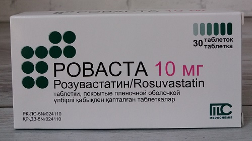 Роваста табл. 10 мг №30 ( розувастатин ) (Упаковка)