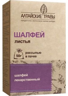 Алтайские травы Шалфей листья 50 г