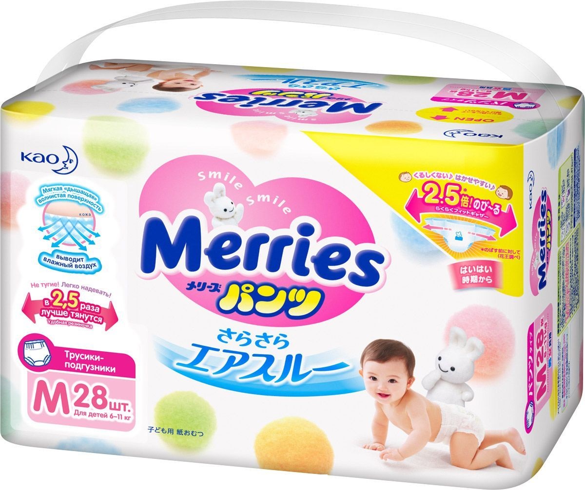 Трусики-подгузники для детей MERRIES M28 (6-11кг) 28шт