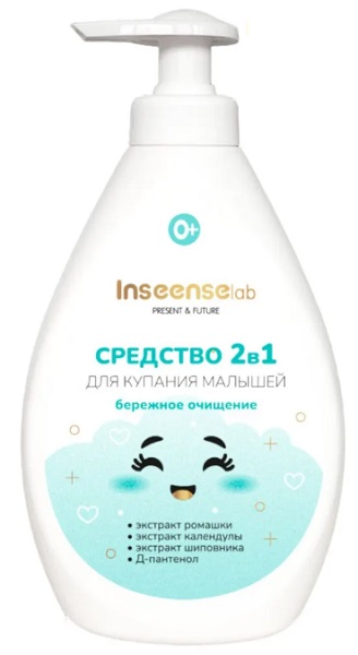 Средство для купания малышей 2в1 Inseense 0+ 300мл
