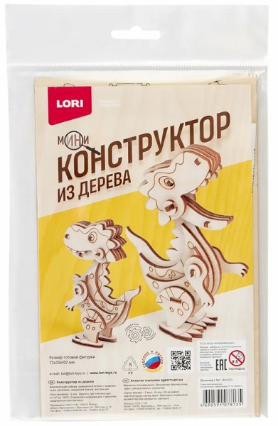 Конструктор из дерева Динозавр арт.Фн-033