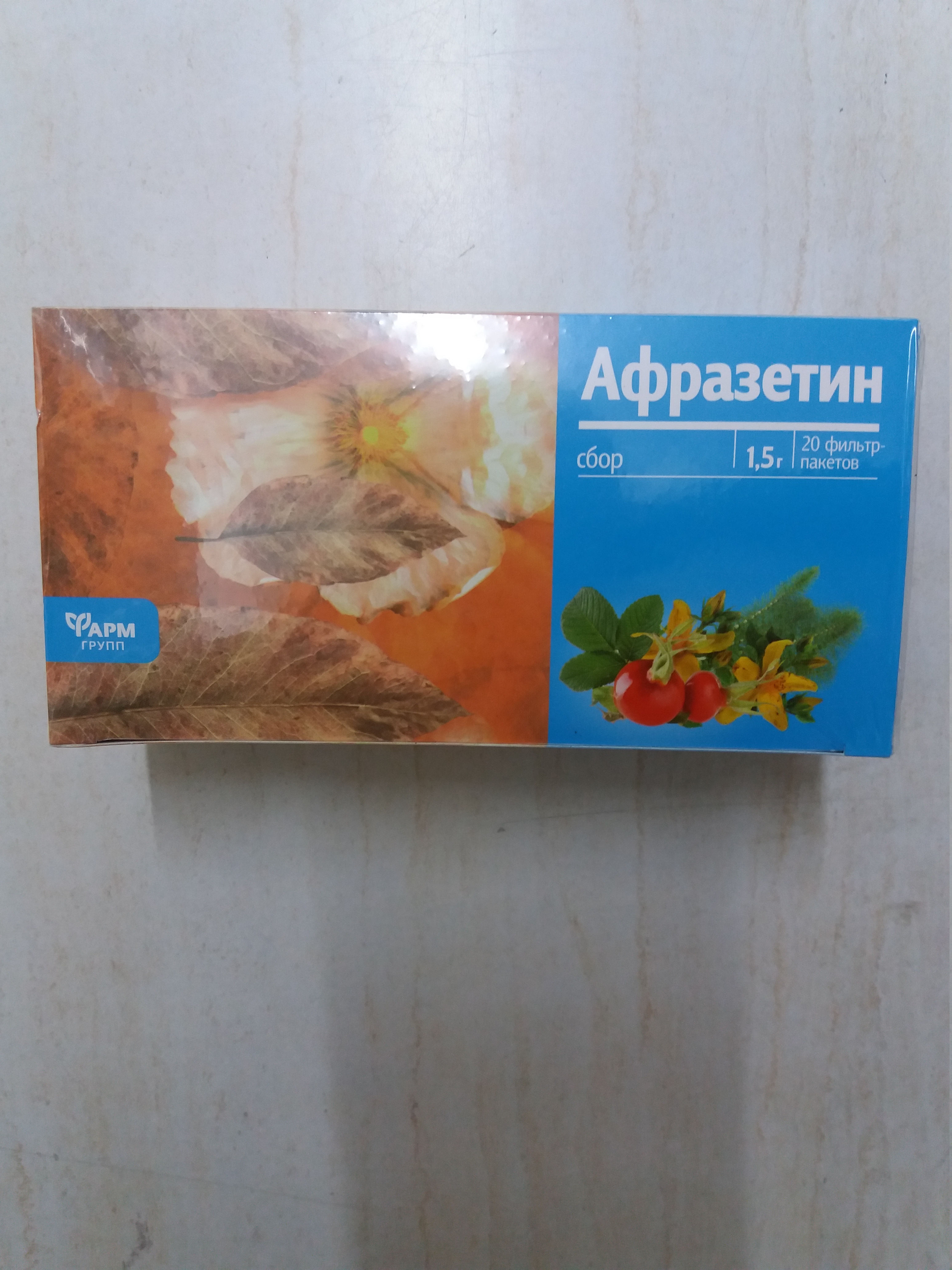 Фармгрупп Фито-чай Арфазетин 1,5г № 20