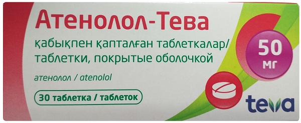 Атенолол Тева табл. 50 мг №30 (Упаковка)