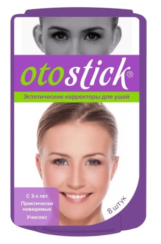 Корректоры для ушей Для взрослых и детей OTOSTICK Baby 8 шт