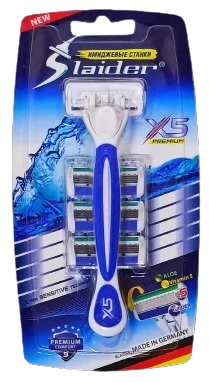 Станок бритвенный Slider X5 Premium 3 сменные касеты (ручка + 4 картриджа)