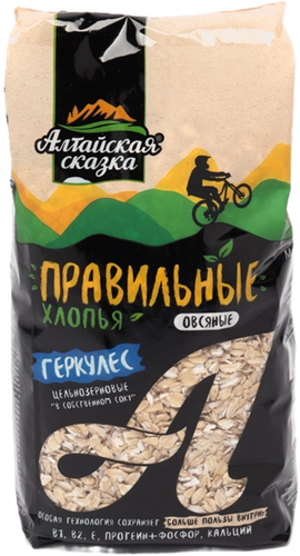 Алтайская сказка Правильны Хлопья Овсяные Геркулес не/вар. 400г м/у