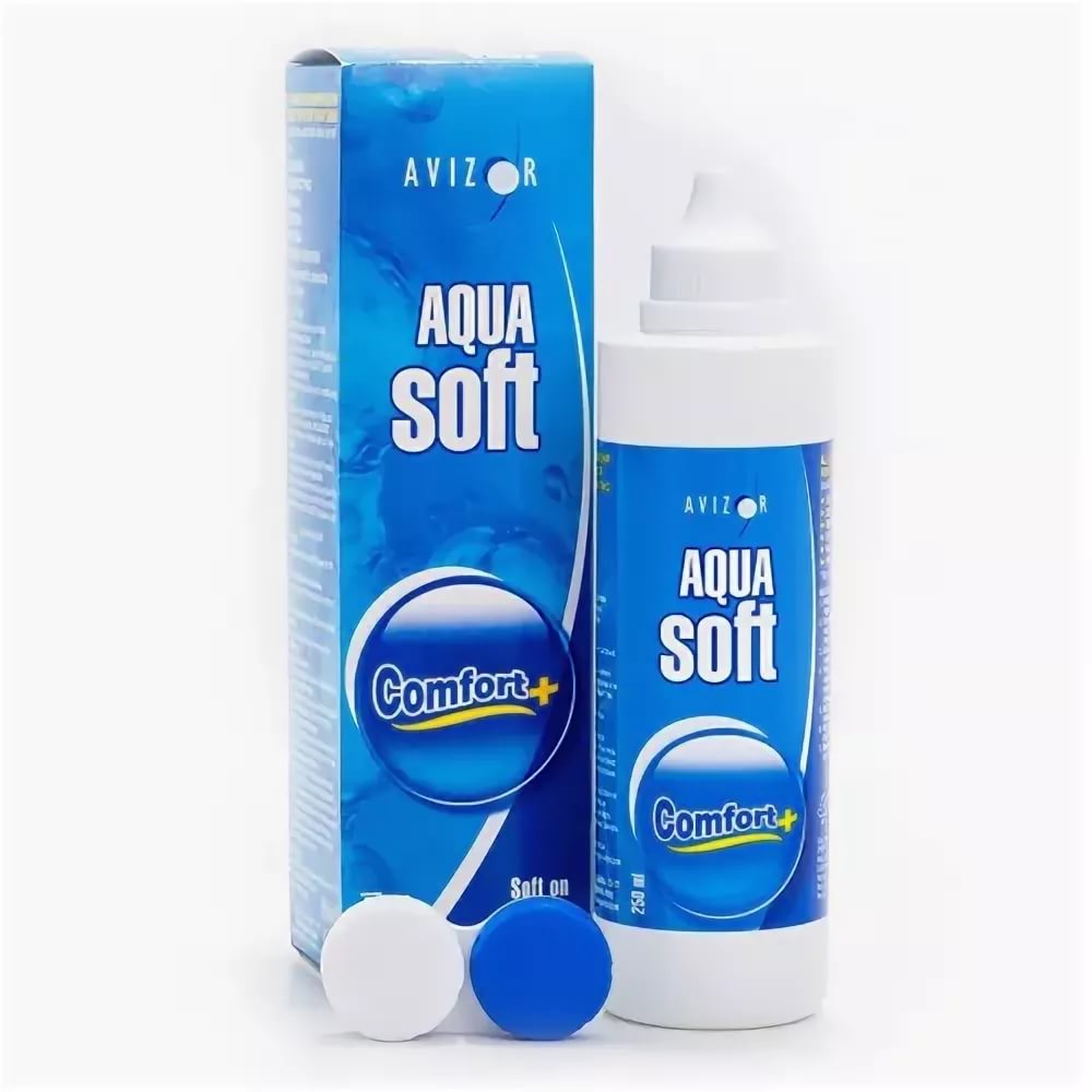 Раствор для линз AVIZOR Aqua Soft 250мл Аква Софт #@