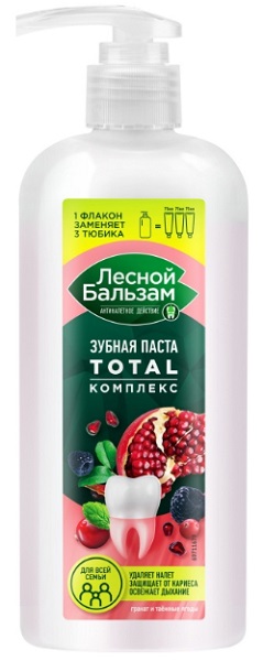 Зубная паста ЛЕСНОЙ БАЛЬЗАМ Total комплекс Гранат и Таежные ягоды 250мл