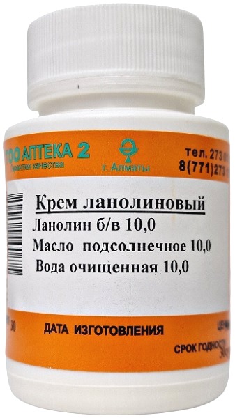 Крем ланолиновый 30г ( В/З ) &
