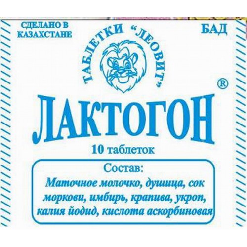 Леовит Лактогон для лактации №10 табл.